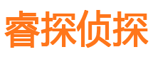 青羊外遇出轨调查取证